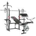 Силовая скамья HAMMER Bermuda XT Pro