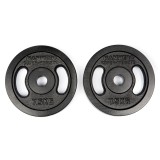 Диски HAMMER 2 x 7,5 кг, железные