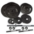 HAMMER 73 kg Lang- und Kurzhantel-Set